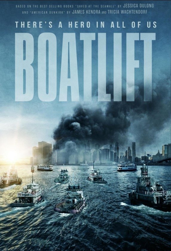 Постер Boatlift